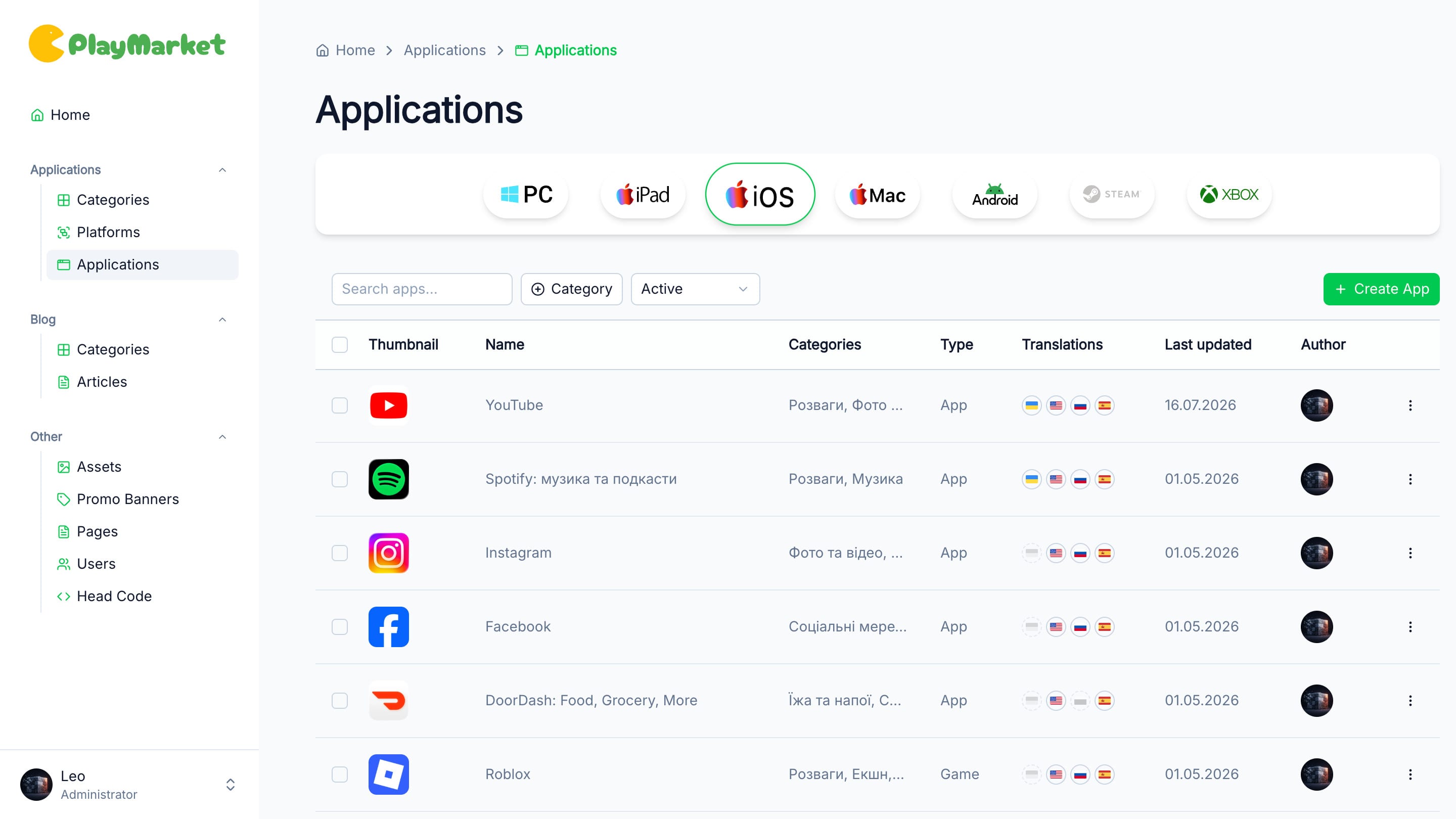 Applications list filtered by iOS platform with search and create button