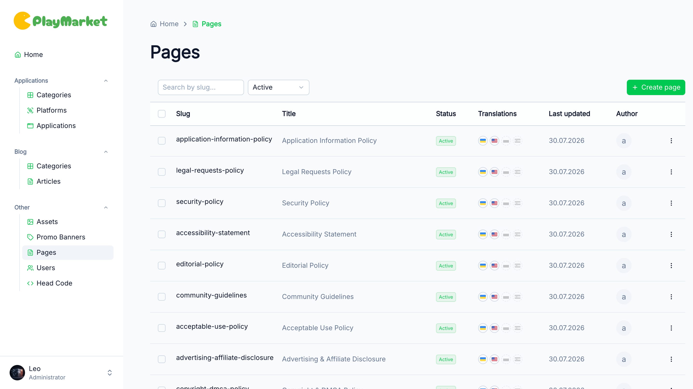 Pages list with policy documents, statuses and translation flags