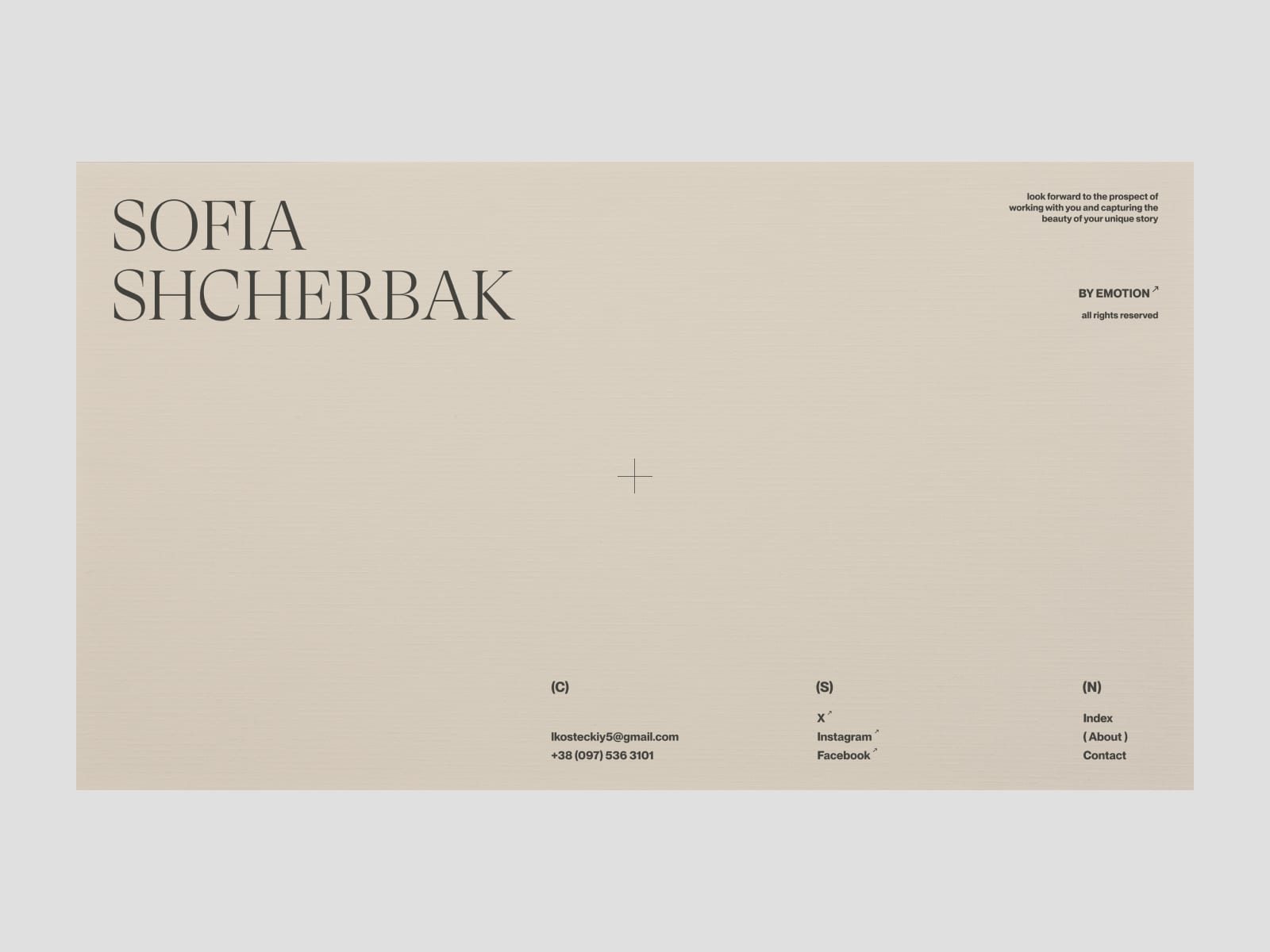 Site footer with large serif Sofia Shcherbak wordmark and contacts